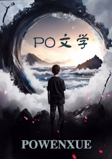 隐性控制